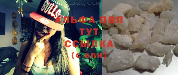 круглые Балабаново
