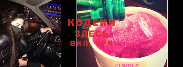круглые Балабаново