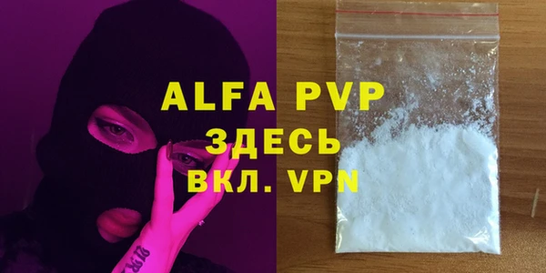 круглые Балабаново