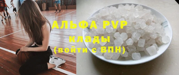 круглые Балабаново