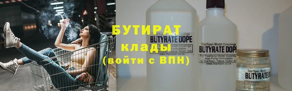 круглые Балабаново
