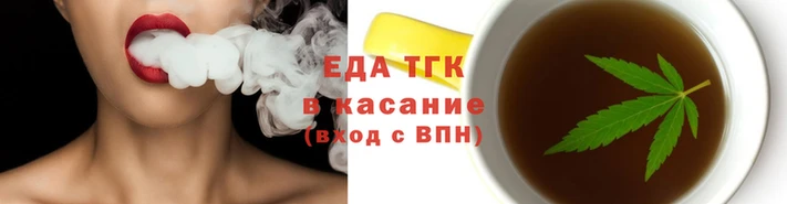 круглые Балабаново