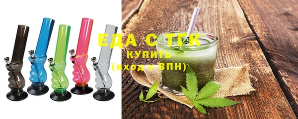 круглые Балабаново