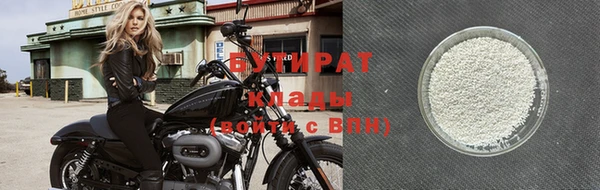 круглые Балабаново