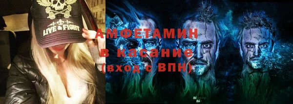 круглые Балабаново