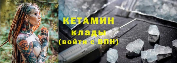круглые Балабаново