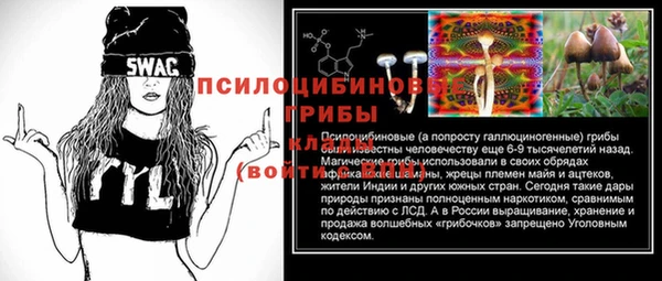 круглые Балабаново