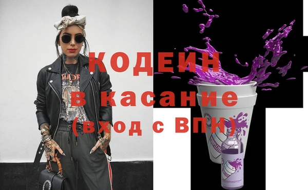 круглые Балабаново