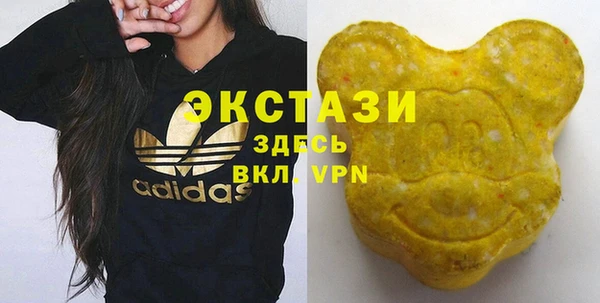 круглые Балабаново