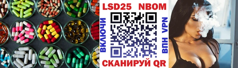 Лсд 25 экстази кислота  цены наркотик  Власиха 