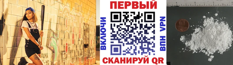 Первитин витя Власиха