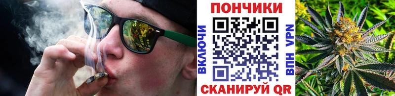 наркотики  OMG   Шишки марихуана VHQ  Власиха 